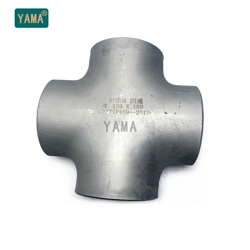 焊接四通不锈钢304无缝管工业冲压等径四通管件异径四通十字焊管