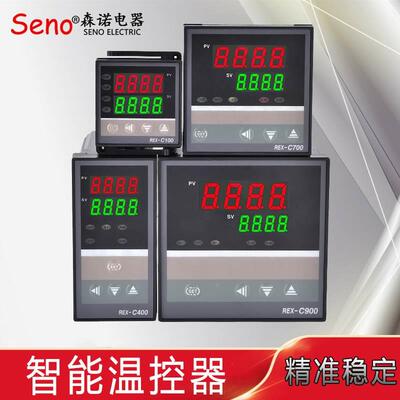 C900温控器REX-C100-400数显智能温控仪PID温度控制器K全自动C700