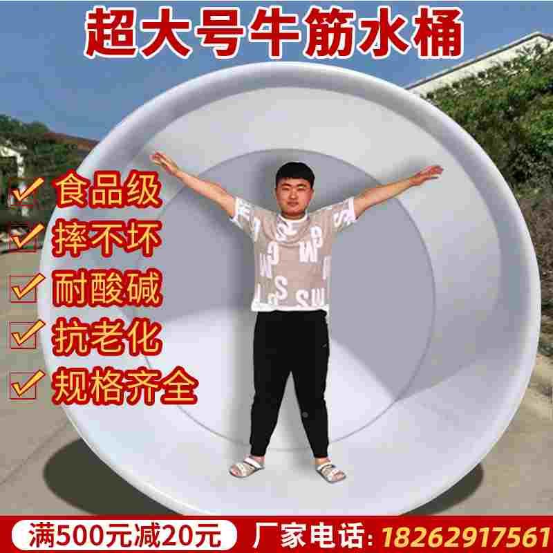 加厚牛筋塑料桶圆形水桶家用储水箱发酵酿酒胶桶1000升150L叉车桶