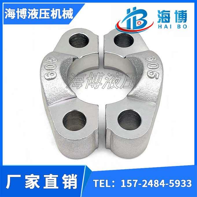 碳钢 SN532 SAE对开分体法兰 FH AFH FL FS法兰夹 非标法兰盘加工