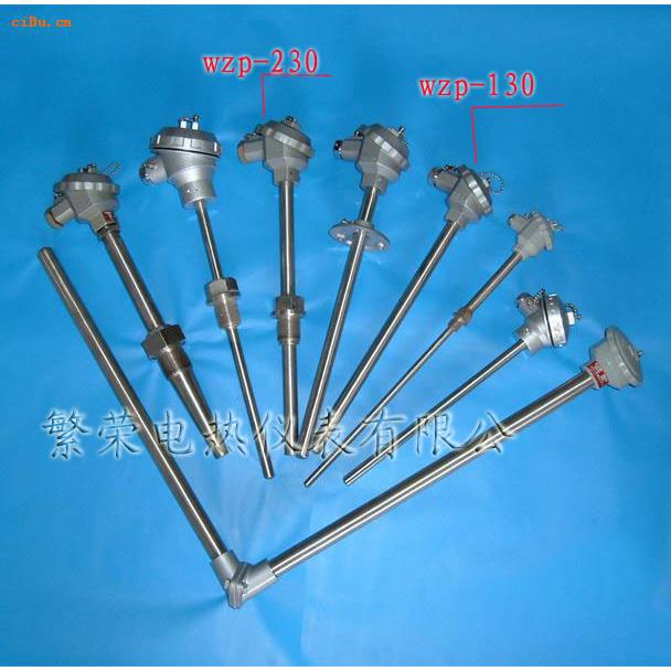 WRN-120/130 K型热电偶 测温范围0～1100℃ 不锈钢管（750MM）