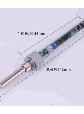 广州黄花大功率可调恒温无铅焊接专用电烙铁EP-D100S/D150S/D200S