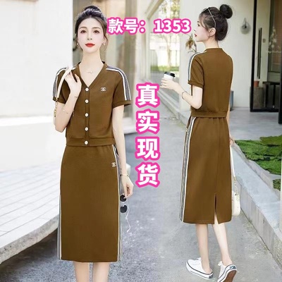 休闲连衣裙两件套2025年新款气质时尚减龄漂亮洋气套装裙子女夏季