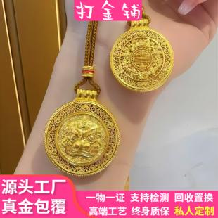 古法金包银吞金独角兽貔貅罗盘吊坠项链时来运转锁骨毛衣链挂坠女