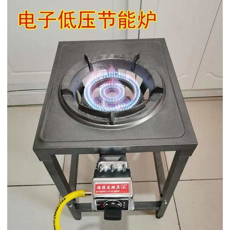 商用猛火灶饭店用高架单灶摆摊快