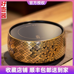铁壶银壶陶壶 龙隐斋电陶炉静音茶炉烧水煮茶器泡茶具智能家用台式