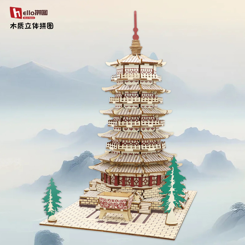 立体拼图木质玩具古建筑手工diy