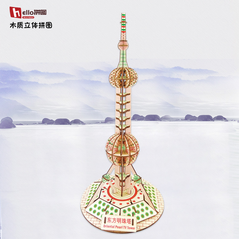 立体拼图木质玩具中国建筑仿真
