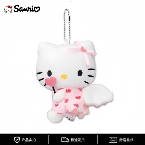 日本三丽鸥50周年纪念款包挂件