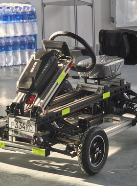 卡丁车图纸Go Kart图纸建模3D三维模型STP文件设计图纸电动卡丁车