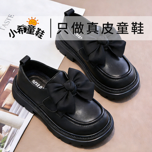 女童皮鞋真皮英伦风春夏蝴蝶结儿童演出鞋软底女孩单鞋学生乐福鞋