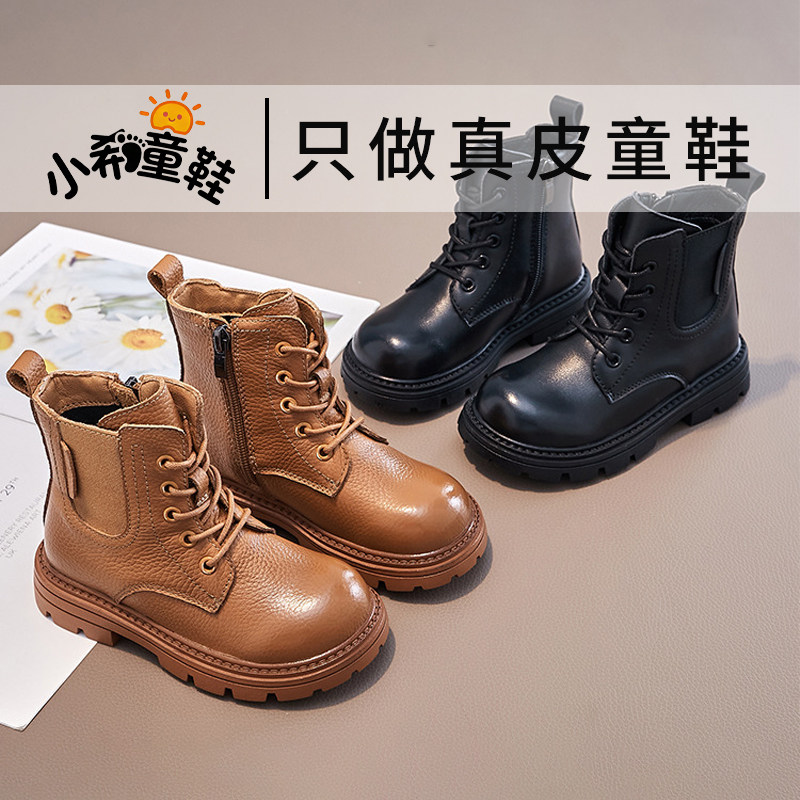 儿童皮鞋真皮靴女童秋冬季新款学生软底休闲马丁靴复古短靴大黄靴