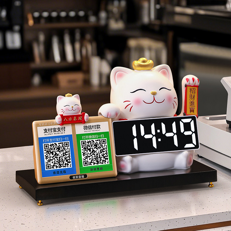 招财猫收钱二维码摆件前台收银柜台装饰自动招手发财猫新店开 业