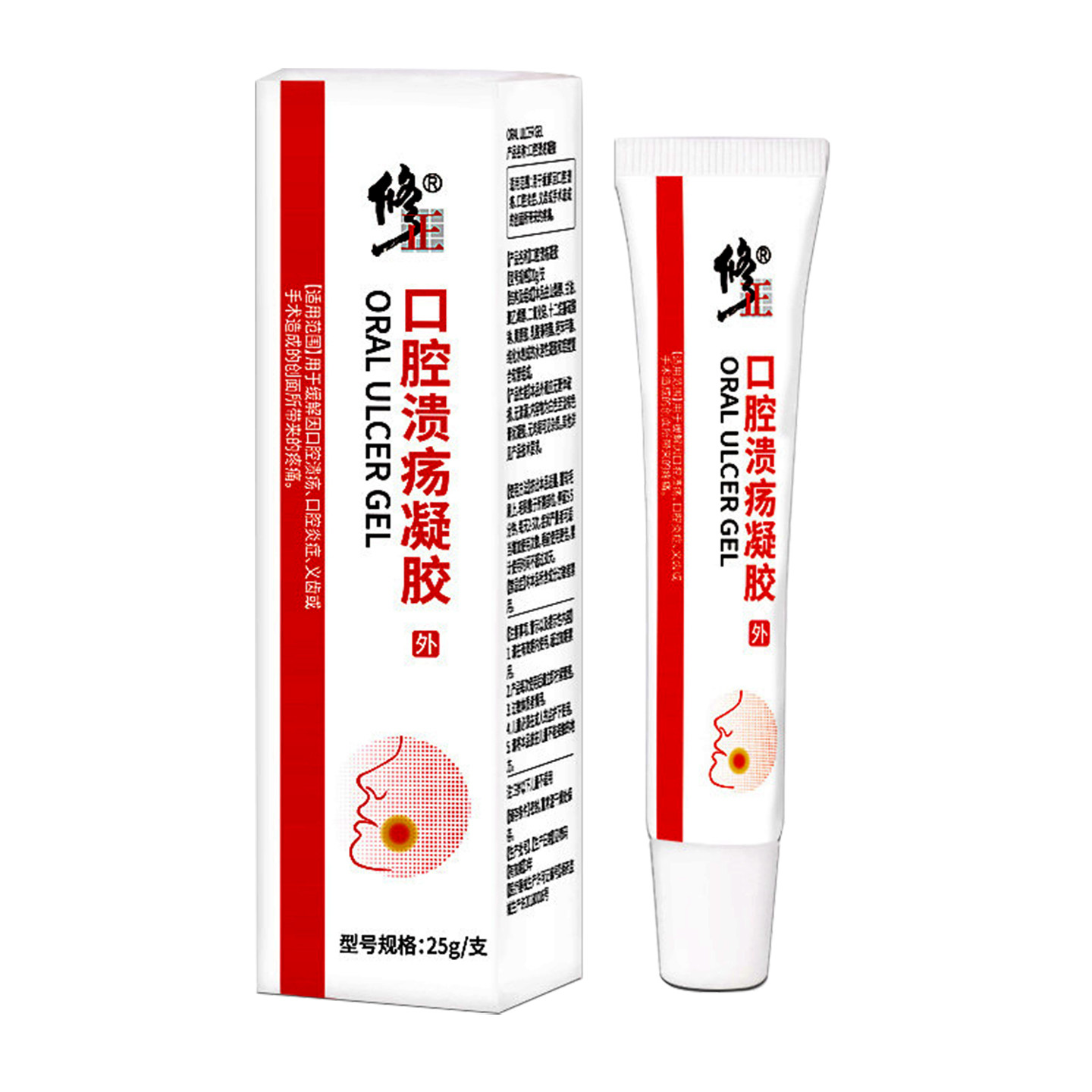 修正口腔溃疡凝胶缓解口腔疼痛