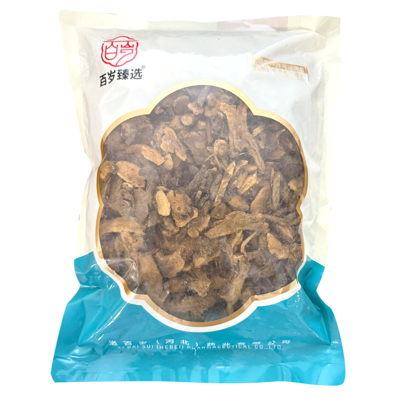 百岁臻选麸炒白术500g/袋中药材中药饮片药房直发正品官方旗舰店