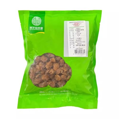 淳芝宝 龙眼肉250g/袋桂圆正品官方旗舰店