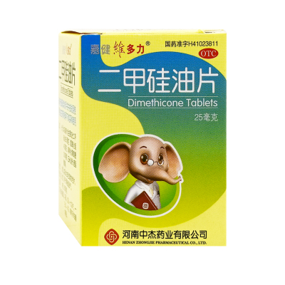 【嘉健维多力】二甲硅油片25mg*100片/盒