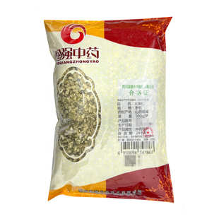 国强中药 大药房旗舰店 火麻仁净制500g中药饮片中药材健康正品