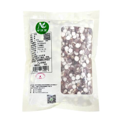 宁润堂 芡实250g中药饮片干货中药材官方正品