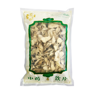 林生堂干姜500g/袋中药材中药饮片药房直发正品官方旗舰店