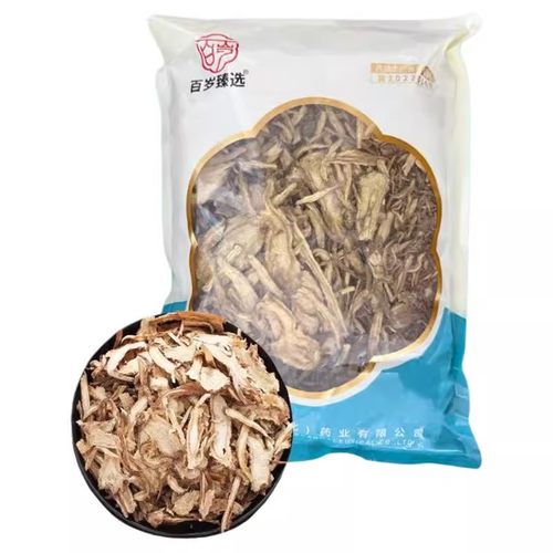 百岁臻选当归500g/袋官方旗舰店