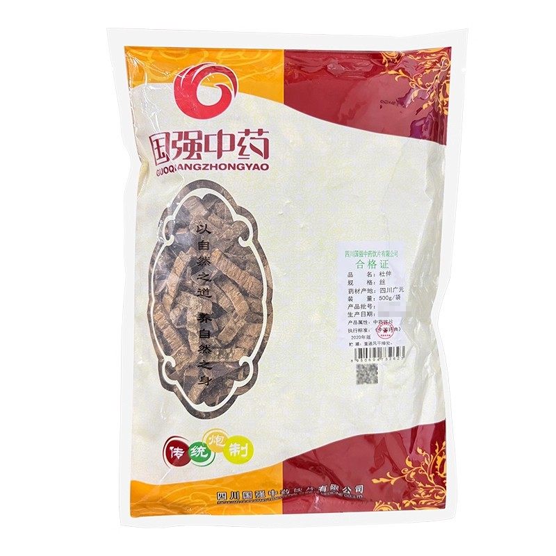 国强 杜仲500g正品官方旗舰店,OTC药品/国际医药,植物类饮片,淘宝优惠券,粉丝福利购,淘宝优惠卷