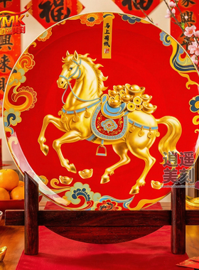 马年生肖盘赏盘骨质瓷坐盘新年礼物桌面摆件支架礼盒送礼乔迁装饰