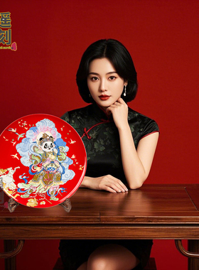 骨质瓷福禄寿三星赏盘摆件