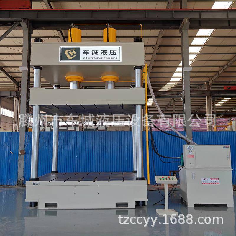 200吨汽车内饰液压机500吨刨花板热压液压机800吨胶合板液压机