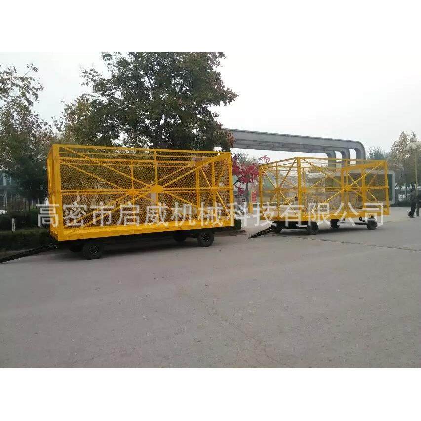 物流平板拖车吨围栏牵引运输车网状护栏物流轻型运输车