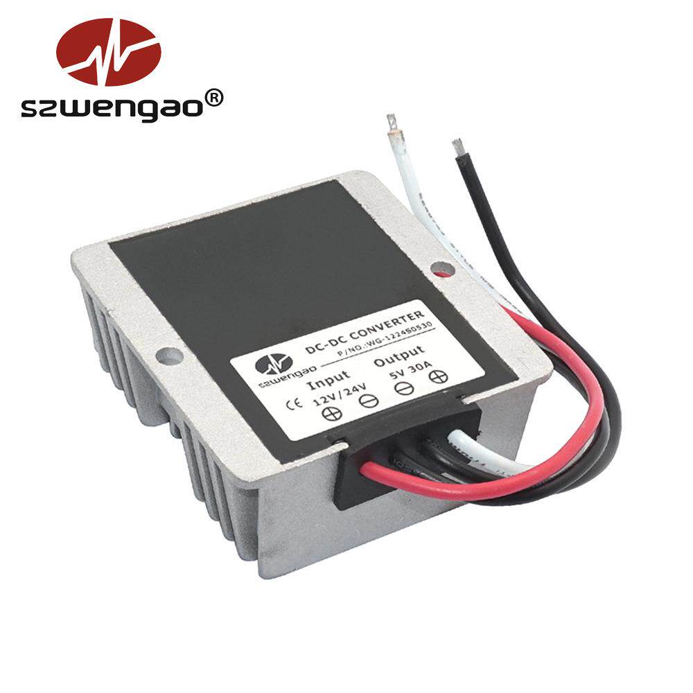 12V转5V30A24V降5V车载led显示屏电源8-36V转5V汽车大灯电源