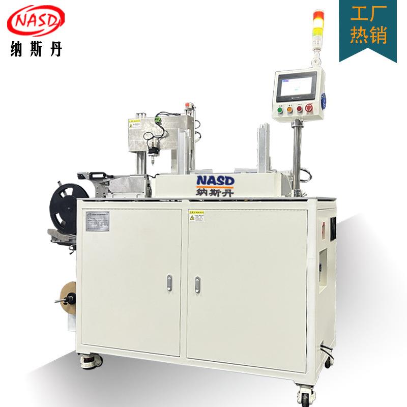 成盘IC电子元器件编带转料管设备集成电路拆带转管装