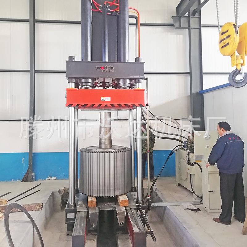 沃达200吨500吨电机压装机400t转子定子铁芯压装移动工作台液压机