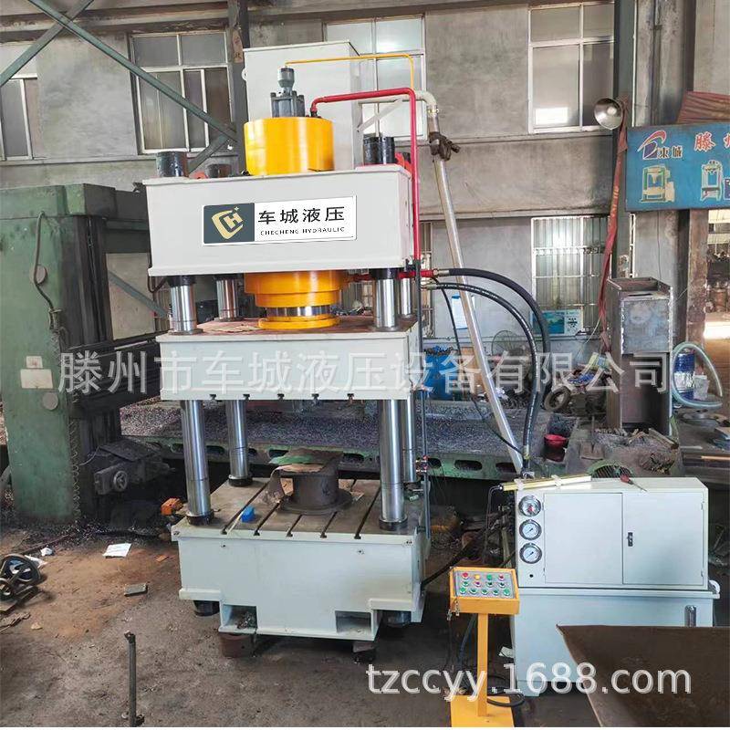 源厂供500吨快速液压机复合材料模压60吨液压机1200吨四柱液压机