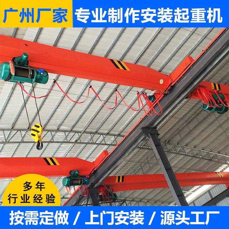 广州专业起重机工程经营河南矿山单梁行车双梁行车