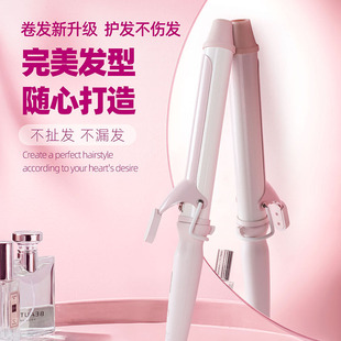 SVEY卷发棒32mm28手动负离子持久定型宿舍大波浪烫卷发神器电卷棒