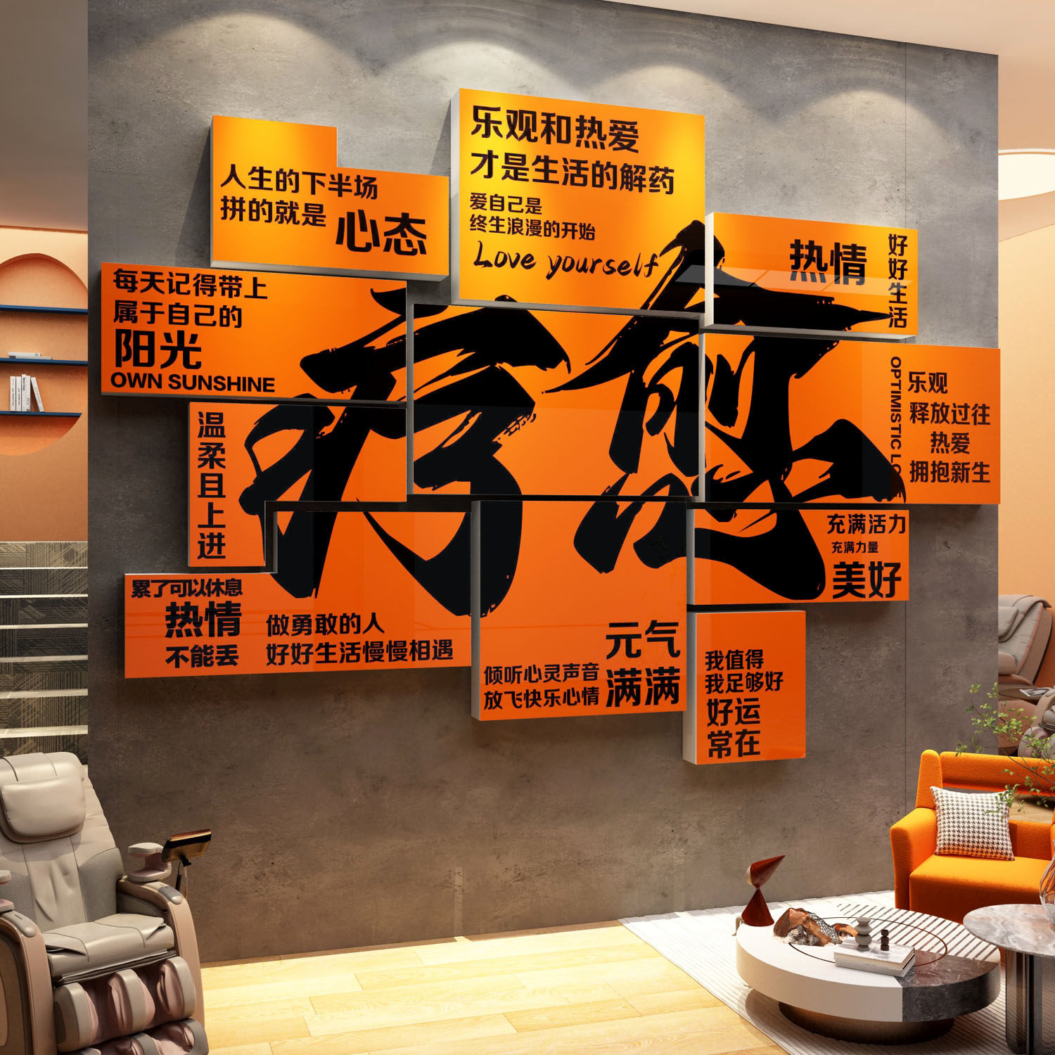 中医文化养生馆形象背景墙面装饰美容院氛围布置挂画心灵疗愈空间