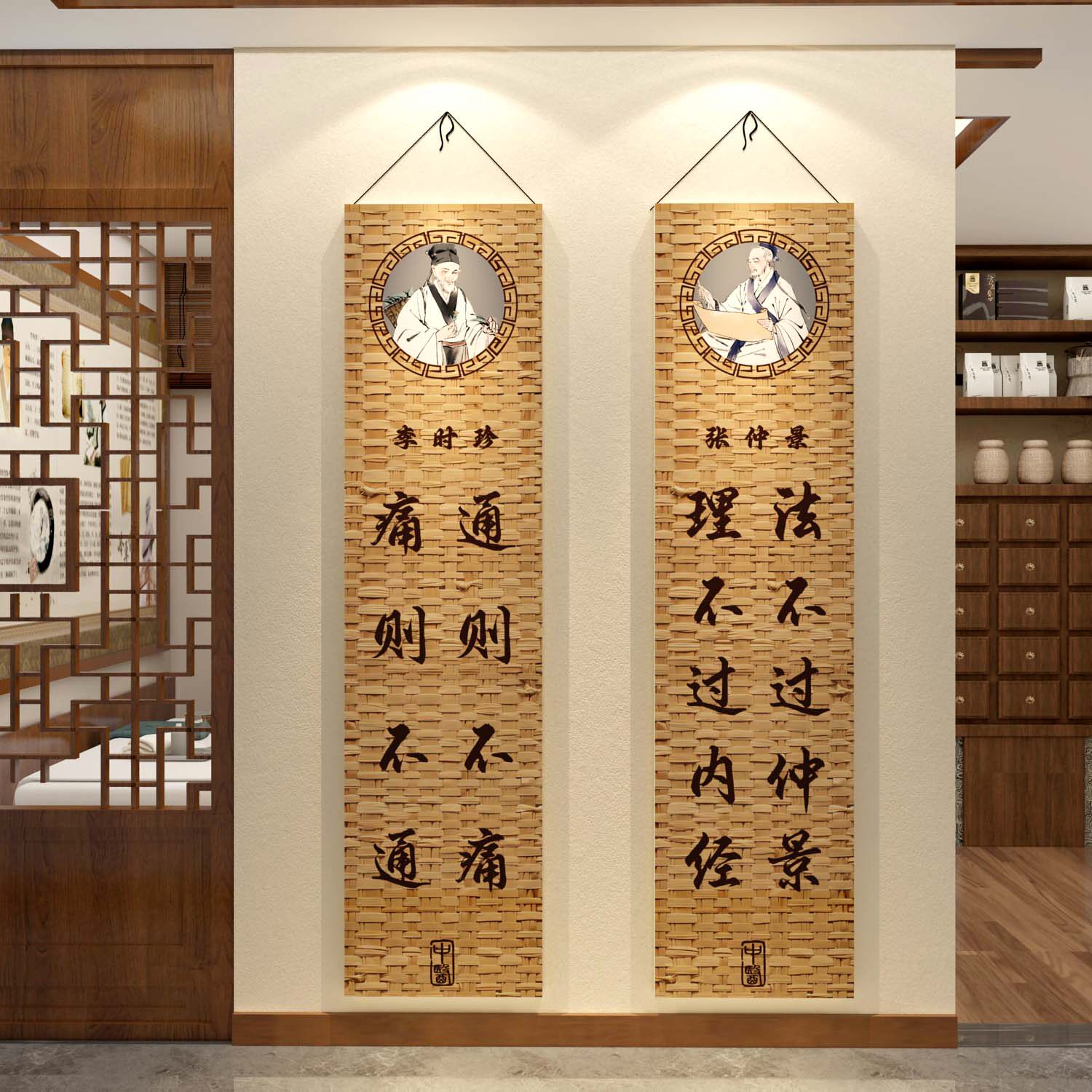 养生馆艾灸文化背景墙面氛围拔罐装饰挂画中医室形象宣传海报壁画