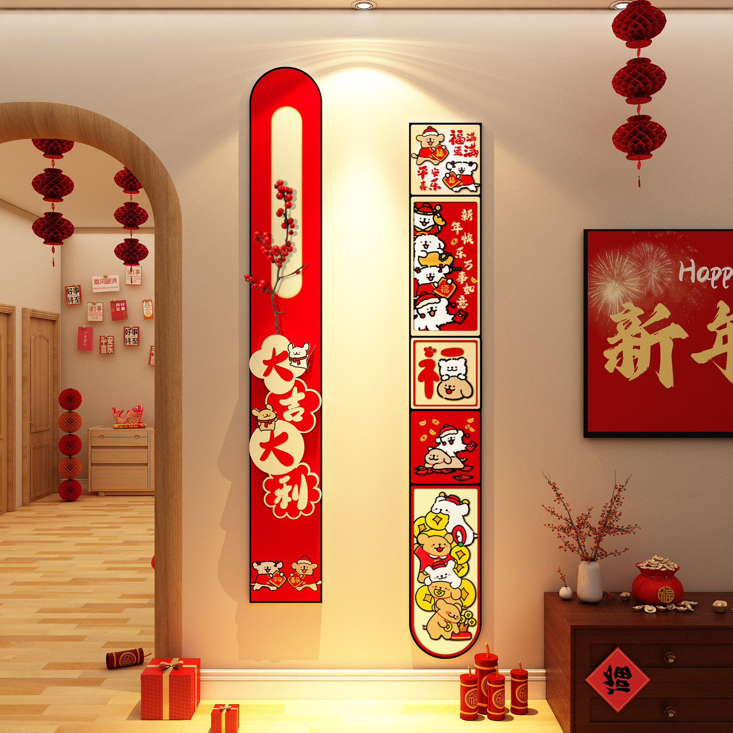 2026马新年装饰墙面氛围布置电视机背景挂件高级感贴纸画客厅点缀