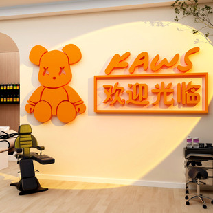 网红理发店墙面装饰打卡拍照区公仔收银吧台贴纸美廊挂画欢迎光临