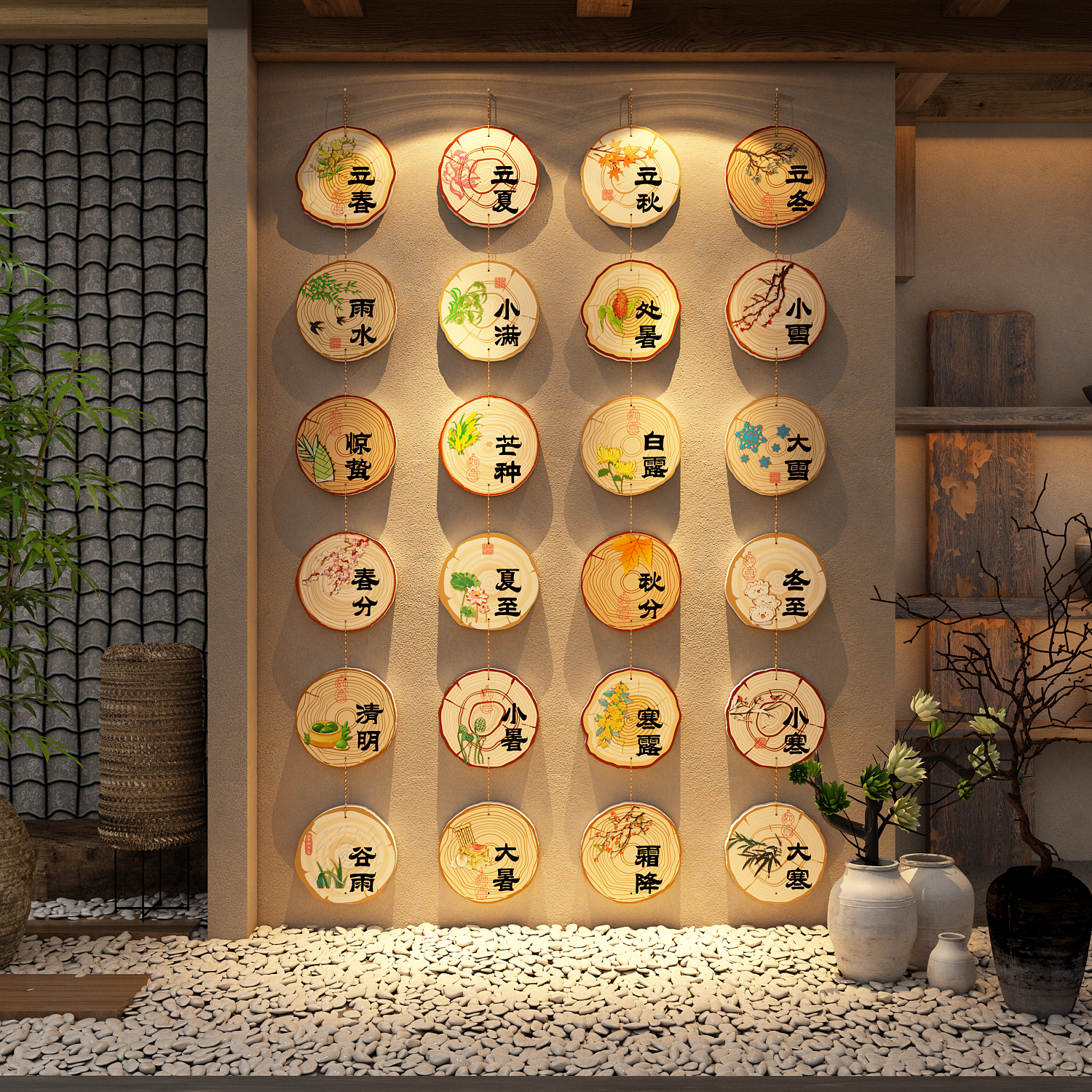 24节气二十四文化网红小院打卡布置背造景墙面装饰挂画牌古风茶室