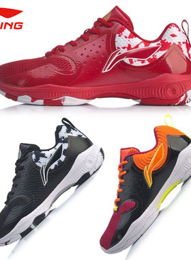 2020李宁战戟TD男子缓震回弹羽毛球比赛训练鞋AYTQ011男士运动鞋