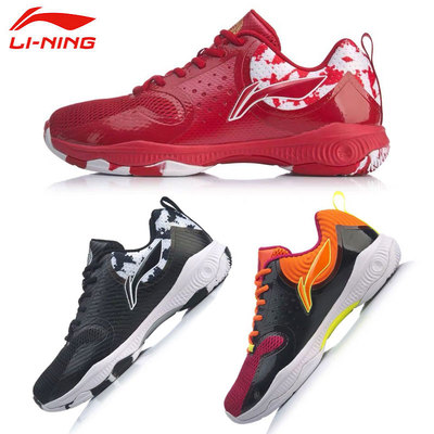 2020李宁战戟TD男子缓震回弹羽毛球比赛训练鞋AYTQ011男士运动鞋