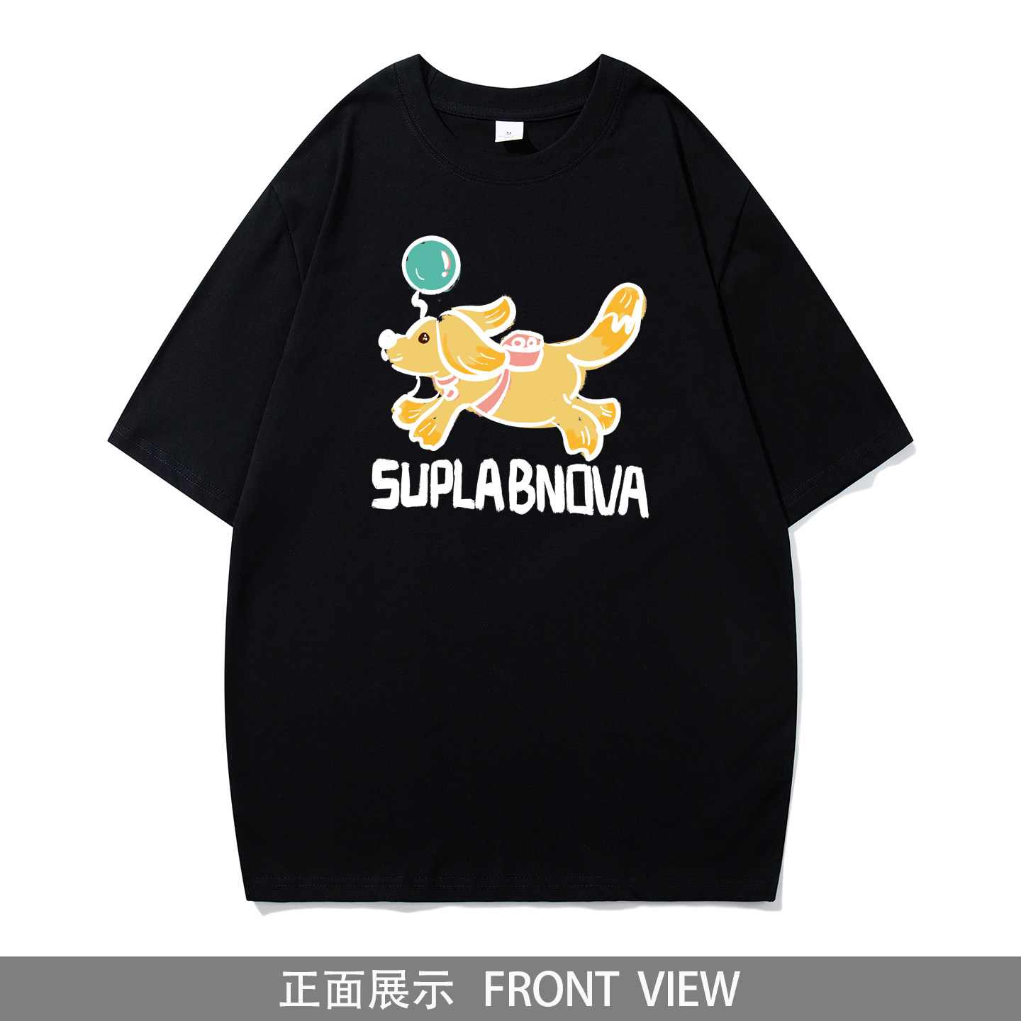 SUPLABNOVA 夏季原创T恤