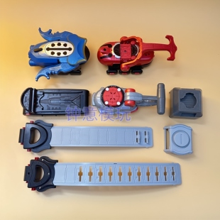 国产1.5甲斗假面骑士dx变身腰带Kabuto驱动器天道总司dx加速虫