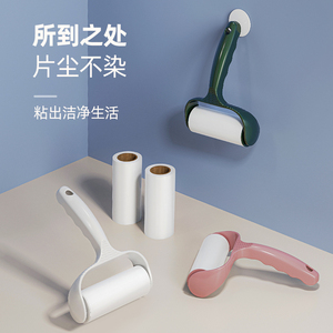 粘毛器滚筒去毛神器滚刷卷纸撕纸替换除头发卷毛衣服沾除灰尘滚轮