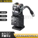 ZCR620-C/F/G/PA-N/P  ZMSG413/513-LA/LB/RA/RB5/24-C/D/E/U-N/U