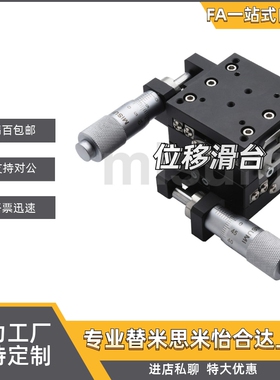 手动测角仪E-GPWG40/50/60/70-40/50/60/68/75/70/100/96