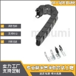 3560 拖链MPSCS2580 100 35100