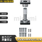 滑动型导柱组件 MAPH60-180/200/220/250/280/300/320/350